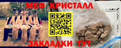MDMA Premium VHQ Камышлов