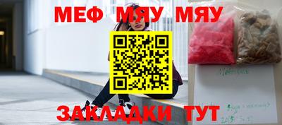 MDMA Premium VHQ Камышлов