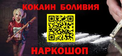 MDMA Premium VHQ Камышлов