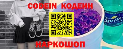MDMA Premium VHQ Камышлов