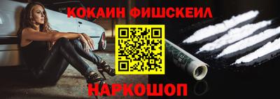MDMA Premium VHQ Камышлов