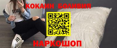 MDMA Premium VHQ Камышлов