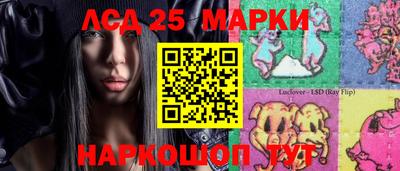 метамфетамин Кандалакша