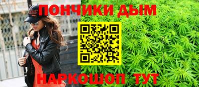 MDMA Premium VHQ Камышлов