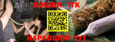 метамфетамин Кандалакша