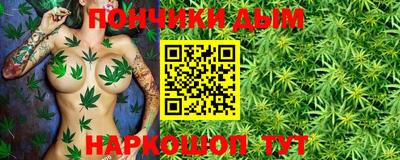 винт Канаш