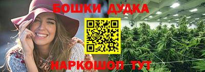 MDMA Premium VHQ Камышлов