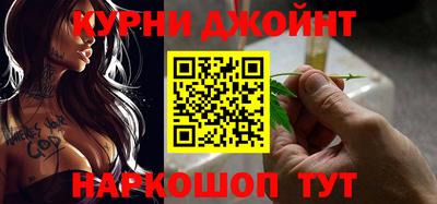 MDMA Premium VHQ Камышлов