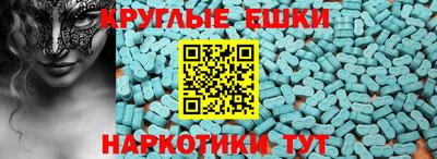 винт Канаш