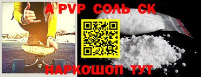 MDMA Premium VHQ Камышлов