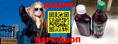 MDMA Premium VHQ Камышлов