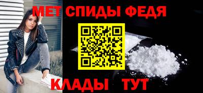 MDMA Premium VHQ Камышлов
