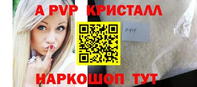 MDMA Premium VHQ Камышлов