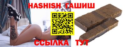 MDMA Premium VHQ Камышлов