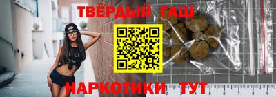 MDMA Premium VHQ Камышлов